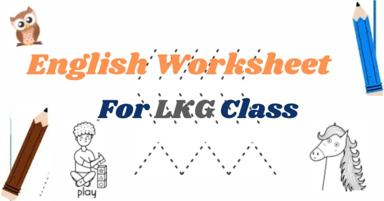 english-worksheet-for-lkg-class